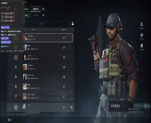 暗夜专家1.5.3